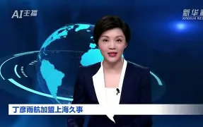 九游体育下载-清晨国王杯传出新动向，上海久事完成体检，管理层表态——压力陡增，纪律约束更严格的简单介绍