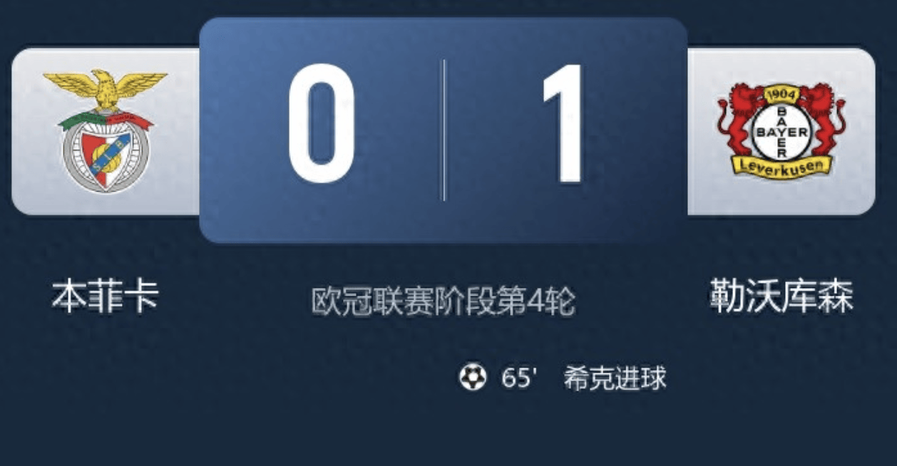 九游体育官网-阿贾克斯直播比赛