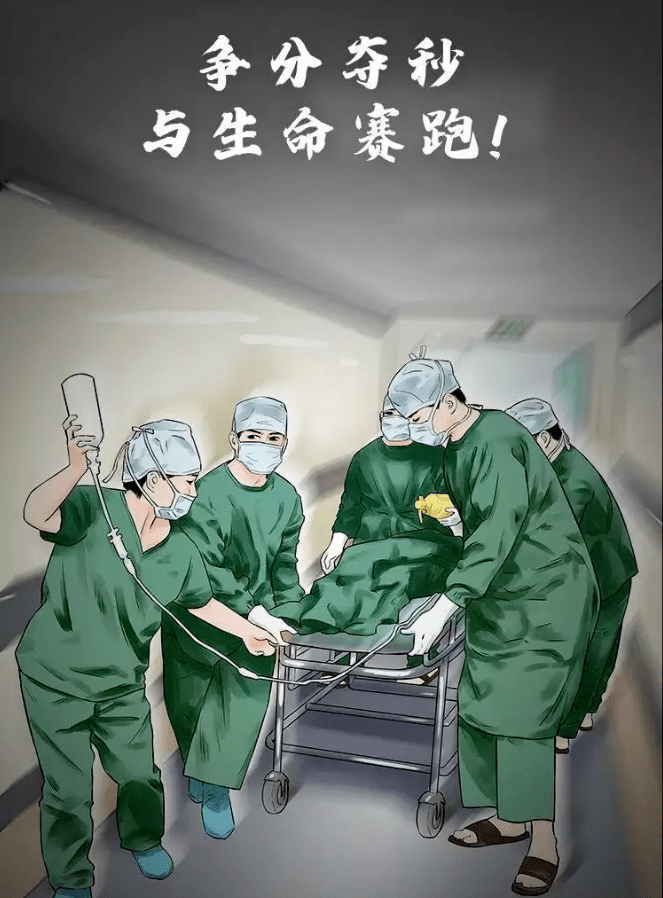 九游体育-上海申花今天新闻